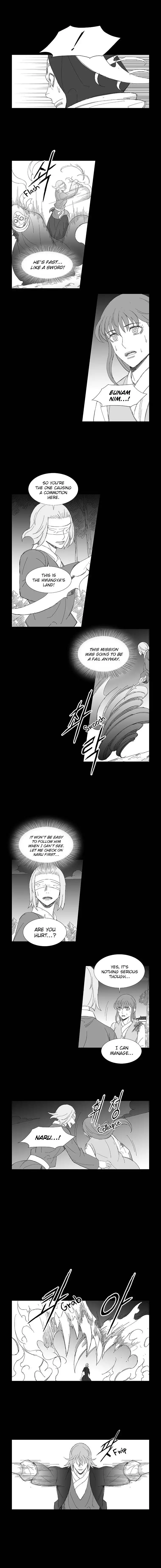 Wind Sword Chapter 81 6